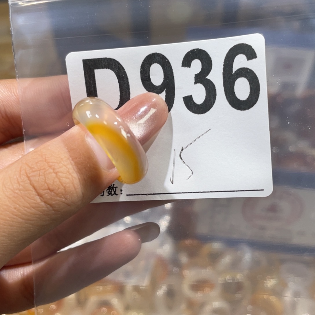 合金戒圈玛瑙/玉髓936