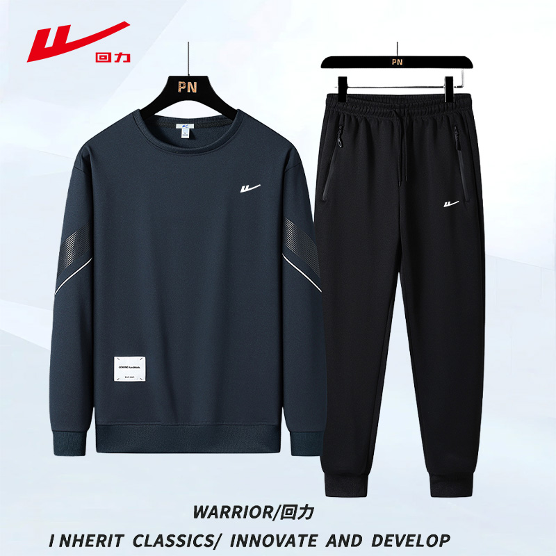 Warrior/回力常规款宽松大码柔软春秋束脚裤男休闲运动套装潮流