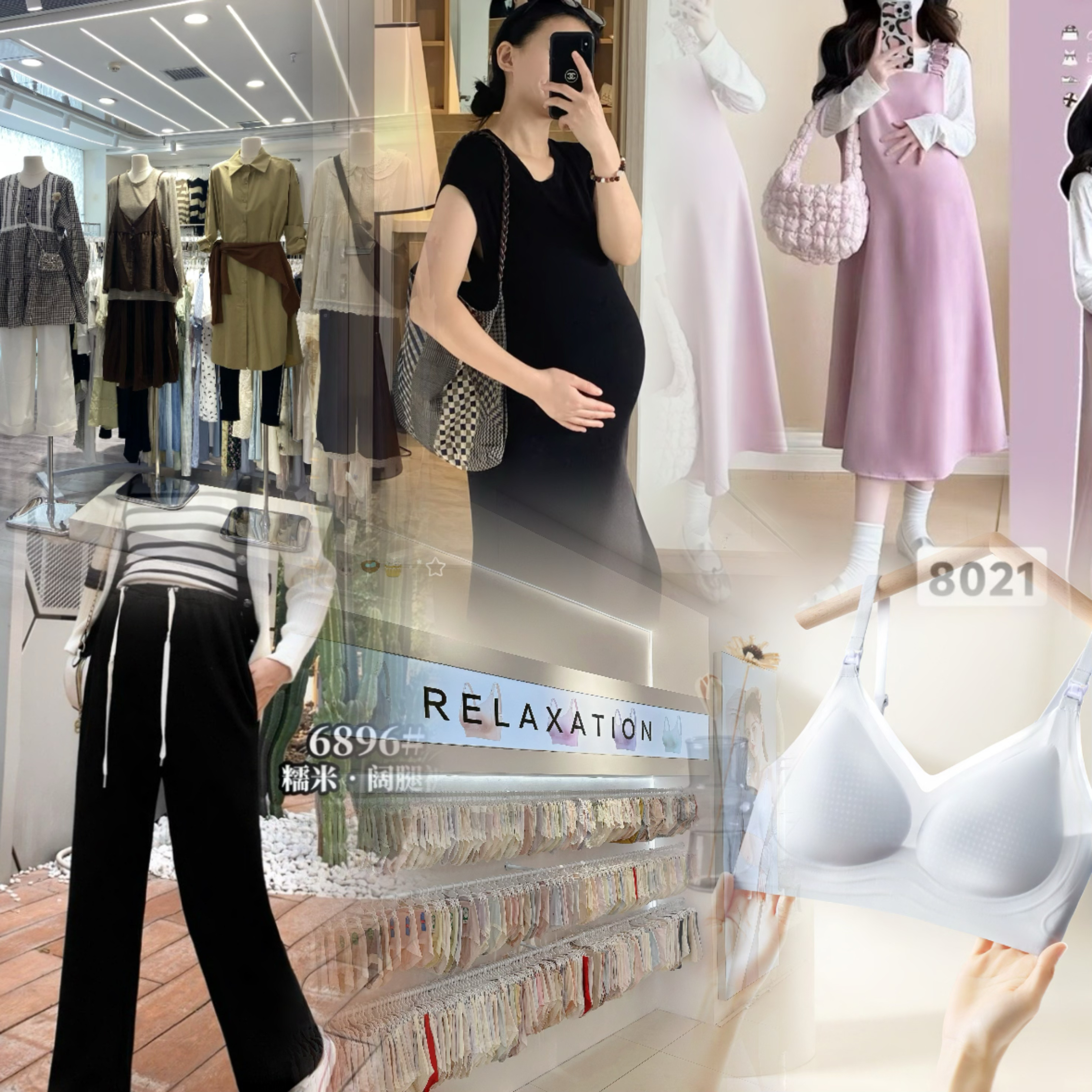 孕妇装实体店孕妇裙上衣套装过款专拍链接