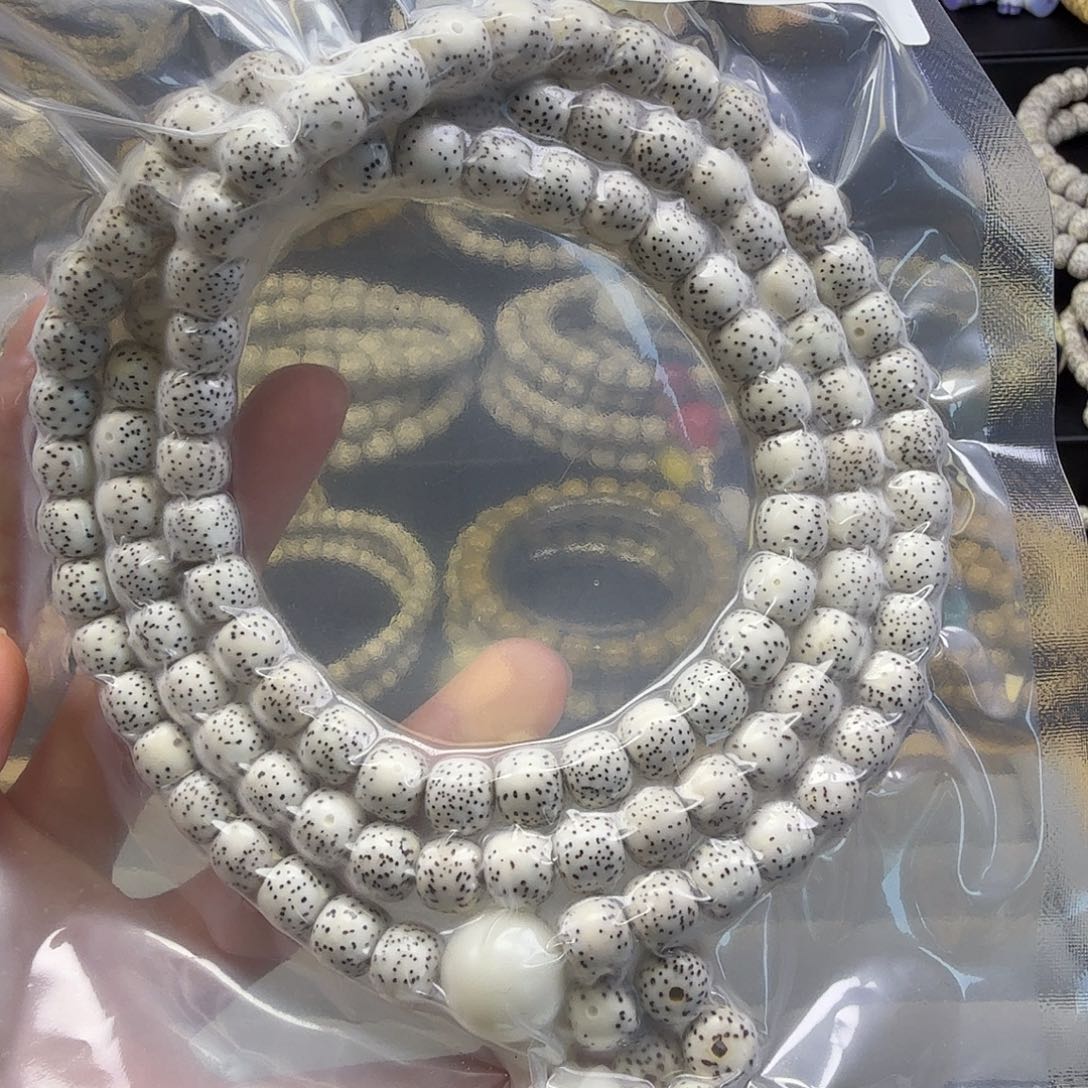 依***恋星月菩提吊坠9*8mm大留白海南星月菩提