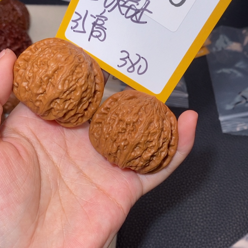【闪购商品】文玩核桃吊坠1285铁锤