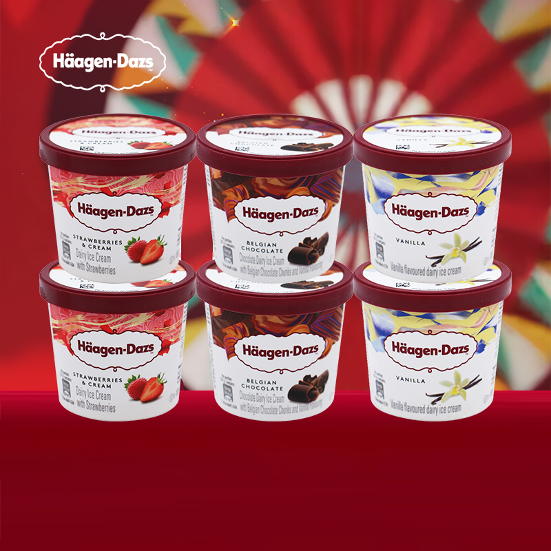 【10杯】法国进口哈根达斯草莓巧克力味冰淇淋小杯冰激凌雪糕英文版