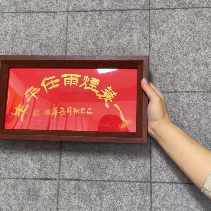 书法::::::::::::::::::::::::::