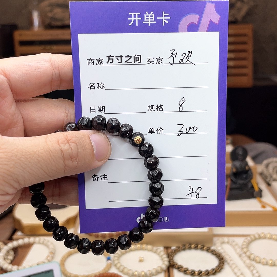 星月菩提手串予*椰蒂无相椰蒂无相