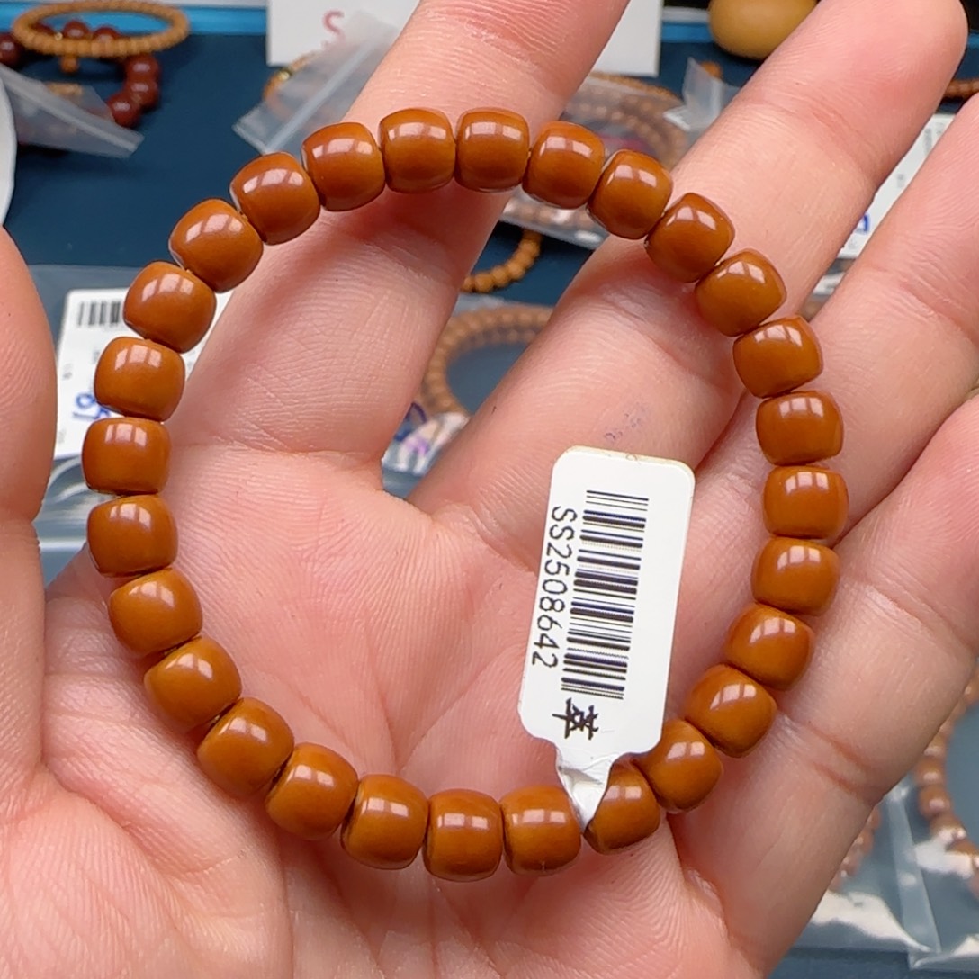 祖***爷橄榄核手串老挝SSS级核尖极限弧尺寸7.8