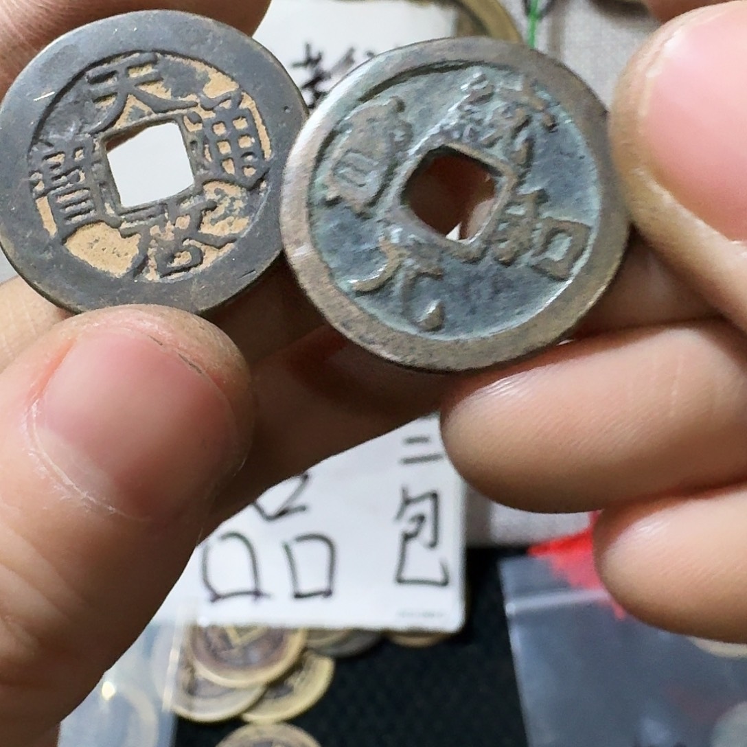 小张工艺品手机挂件1182