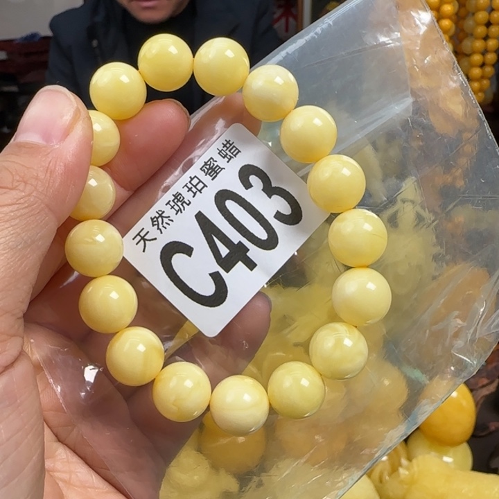 蜜蜡珠宝奇石未镶嵌12