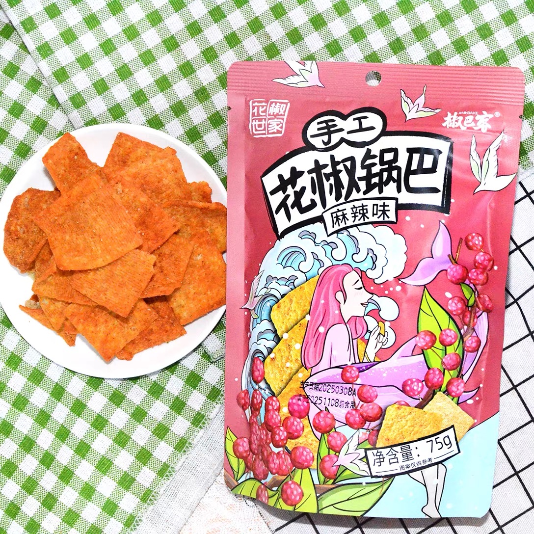 椒巴客花椒世家手工花椒锅巴麻辣75g*6