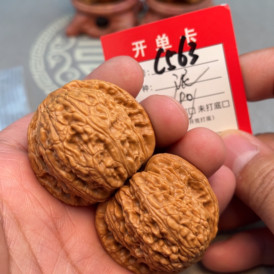 文玩核桃吊坠文玩