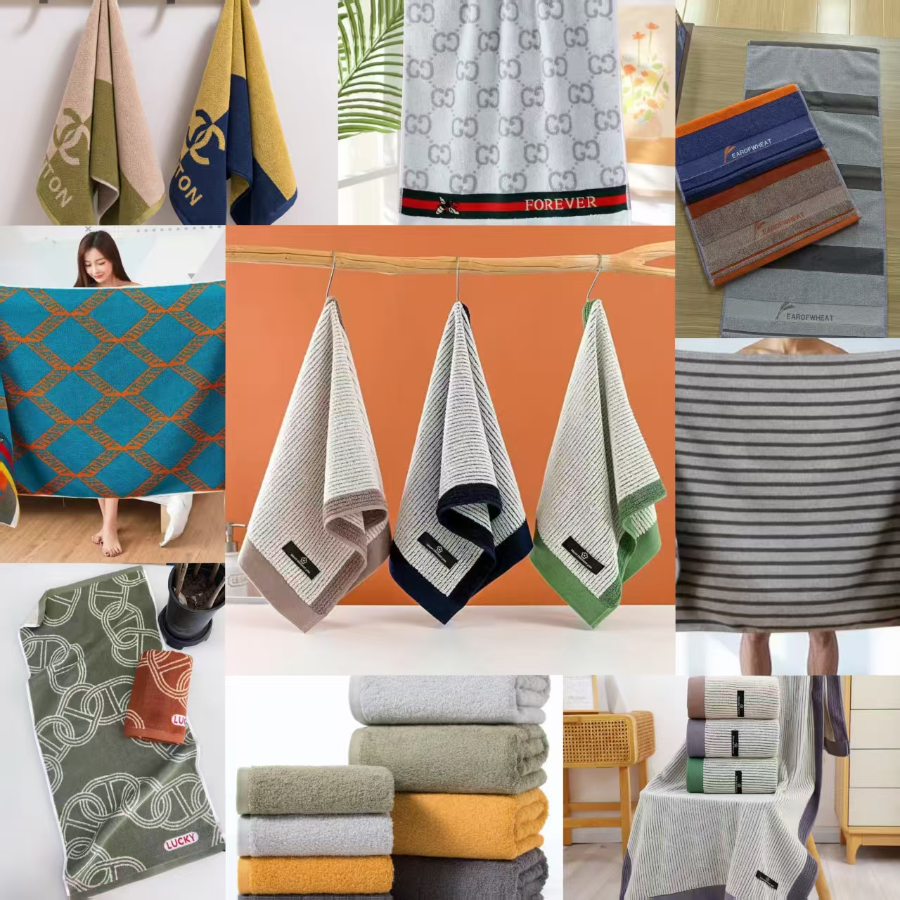 特价孤品微瑕毛巾浴巾(拍对应编码（21-40)