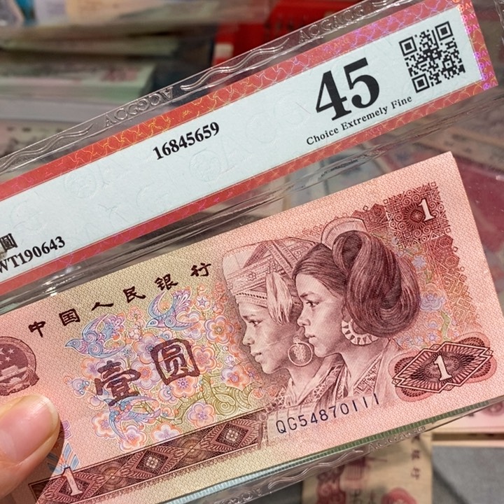 闪购链接888888888886