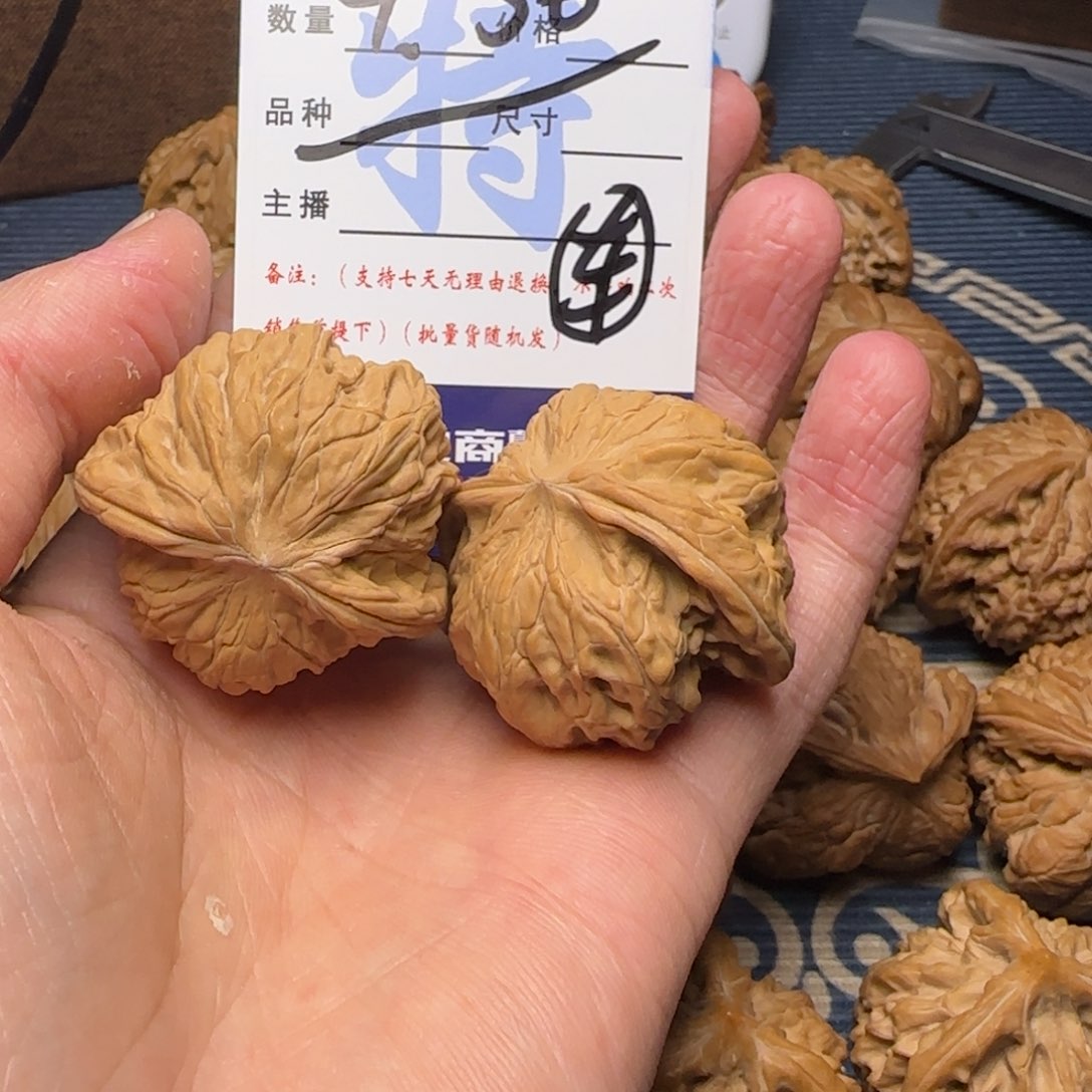 l*m吧啦吧啦吧拉的一