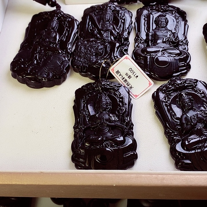 翡翠未镶嵌颈饰天然缅料A货 钢琴黑 守护神随机一件