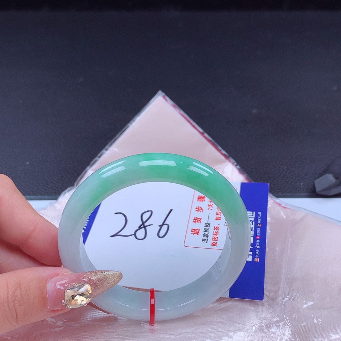 翡翠手镯未镶嵌手镯001390