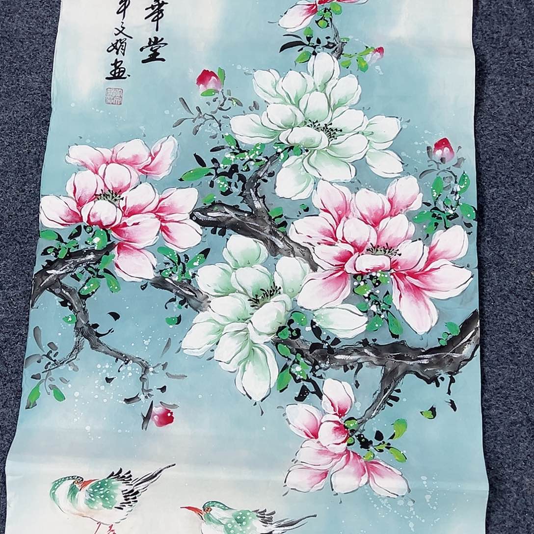 事事顺心如意万事如意万事