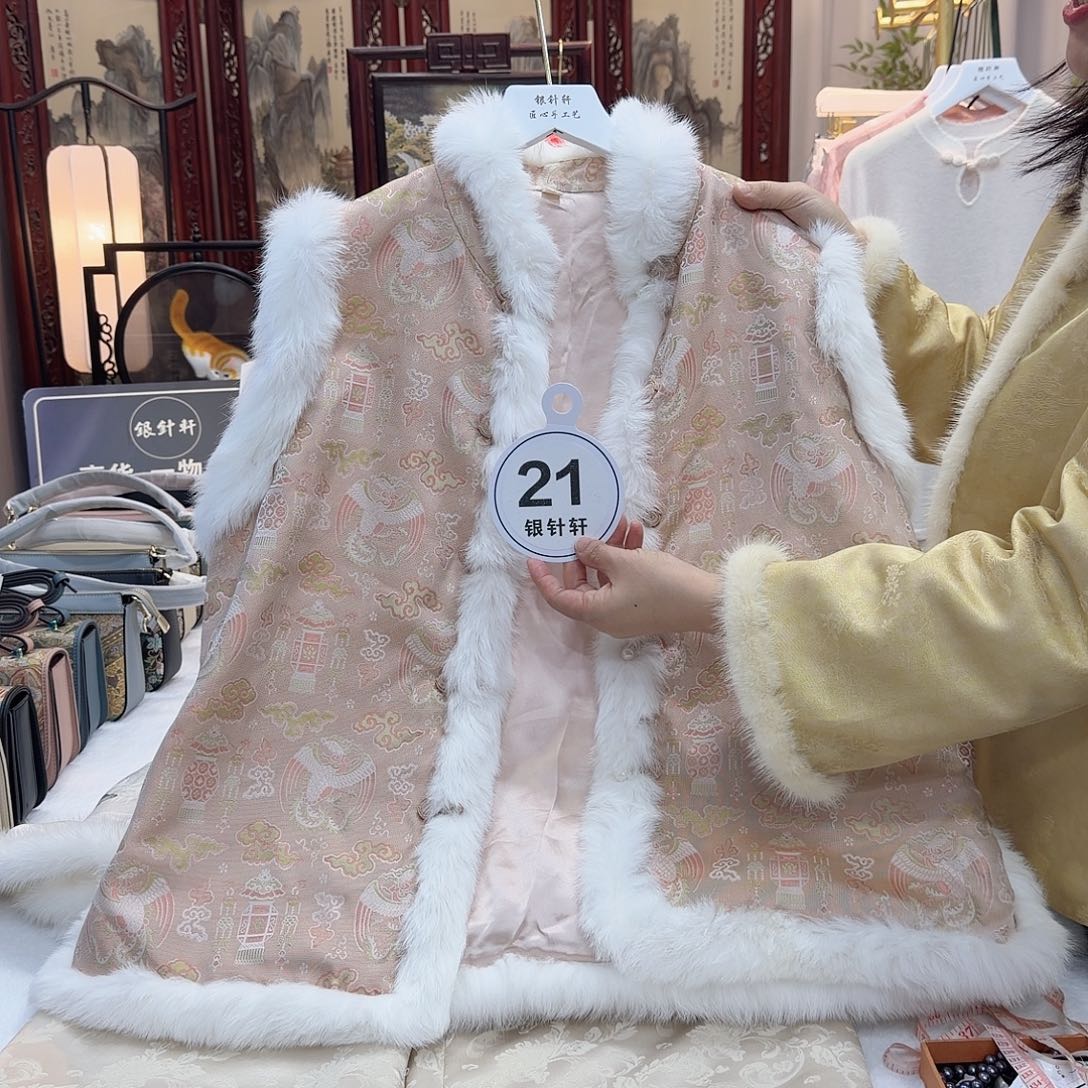 潇***潇非遗传承与传承的历史渊源第二