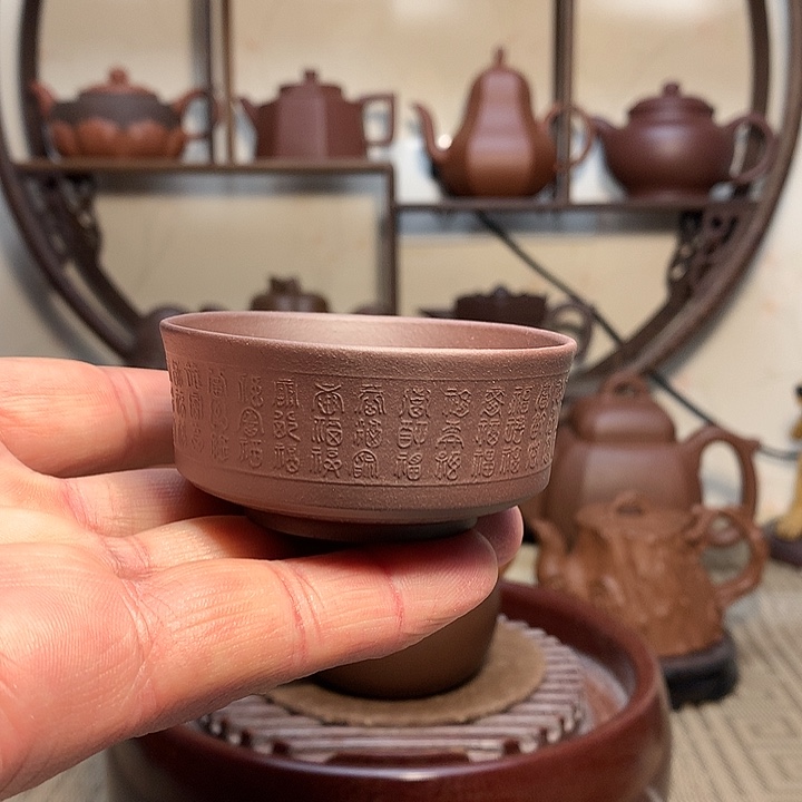 紫砂茶壶原矿紫砂杯