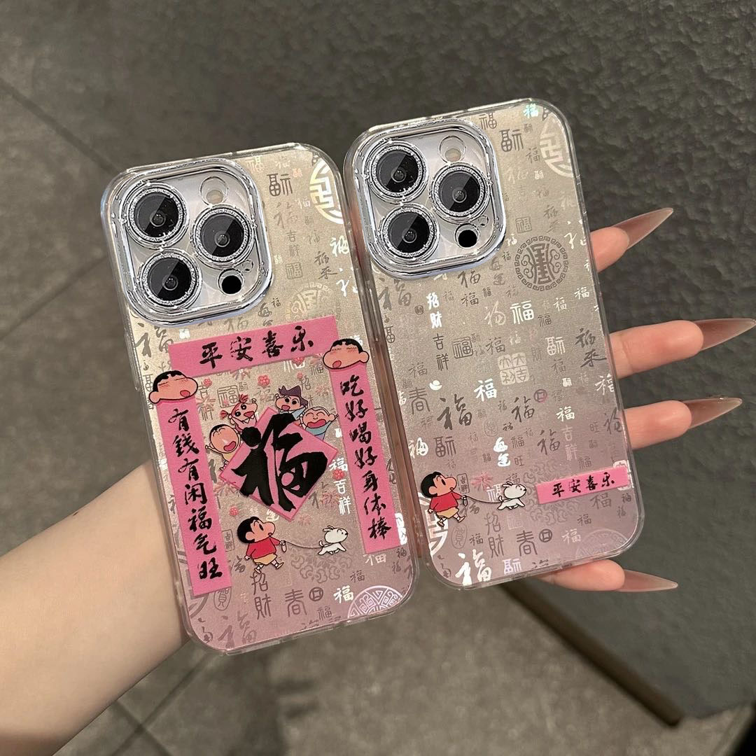 百福图卡通小新适用苹果16promax手机壳iPhone15/14/13全包12软11