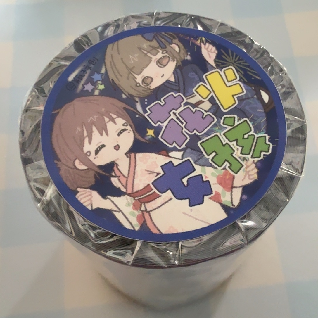 花火女孩胶带一卷