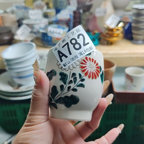 张***平瓷片782瓷片瓷片瓷片