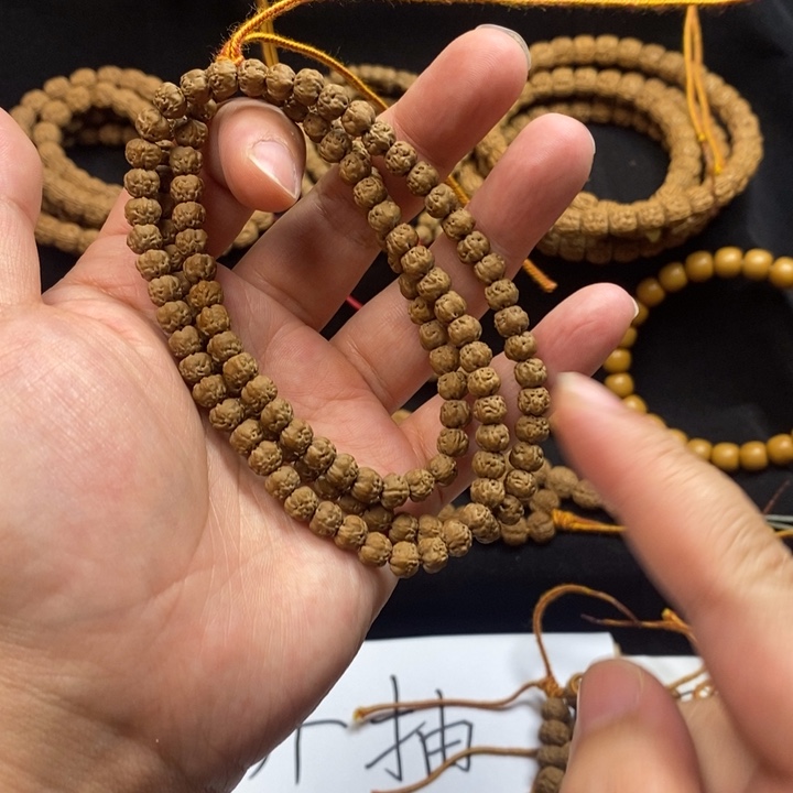 金刚菩提吊坠6.5佛手