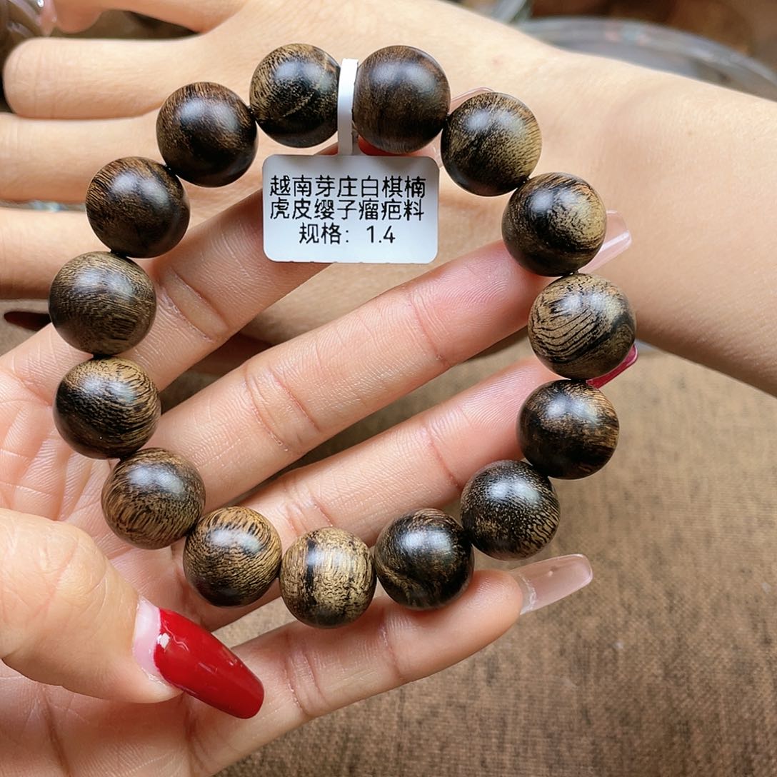 沉香手串3***哥越南芽庄白奇楠虎皮瘿子瘤疤1.4
