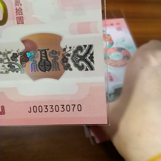塑料蛇纪念钞蛇三 003303070