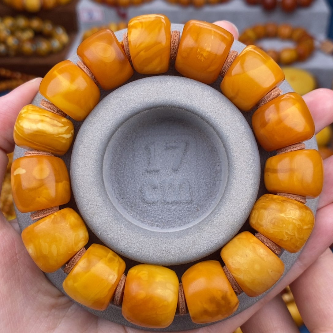 未镶嵌琥珀珠宝奇石