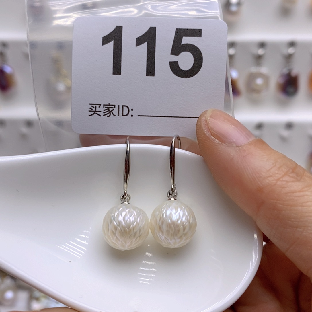 淡水珍珠颈饰银S925镶嵌115