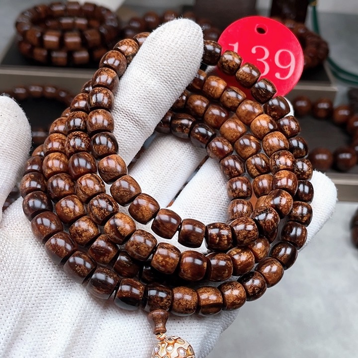 贡木其他疤龙直切89