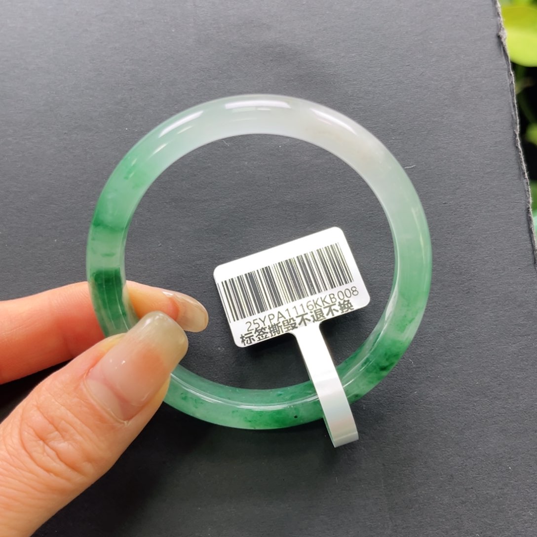 石英质玉手镯未镶嵌➕艳艳54