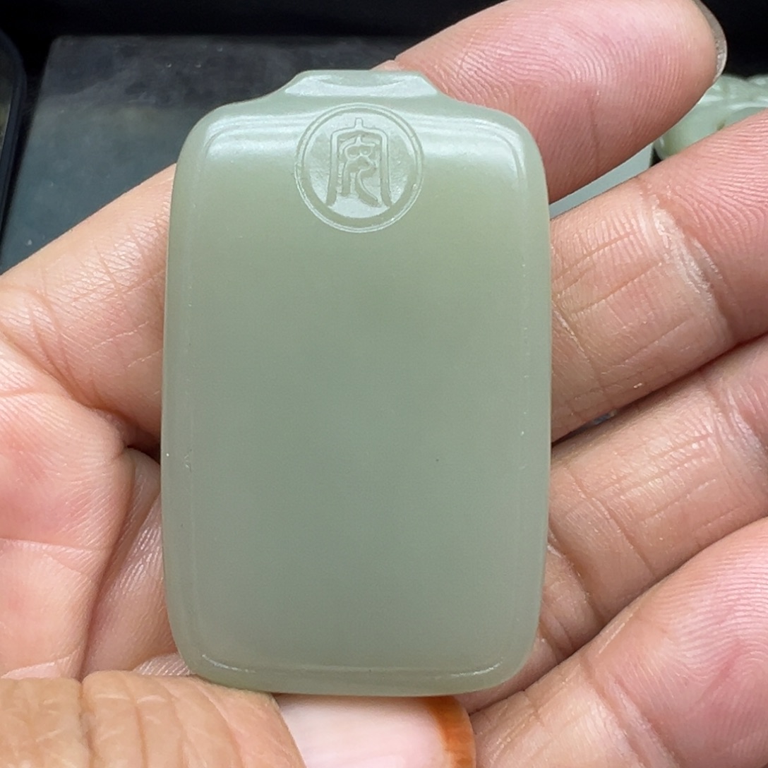 和田玉（糖玉）未镶嵌吊坠(不含链)