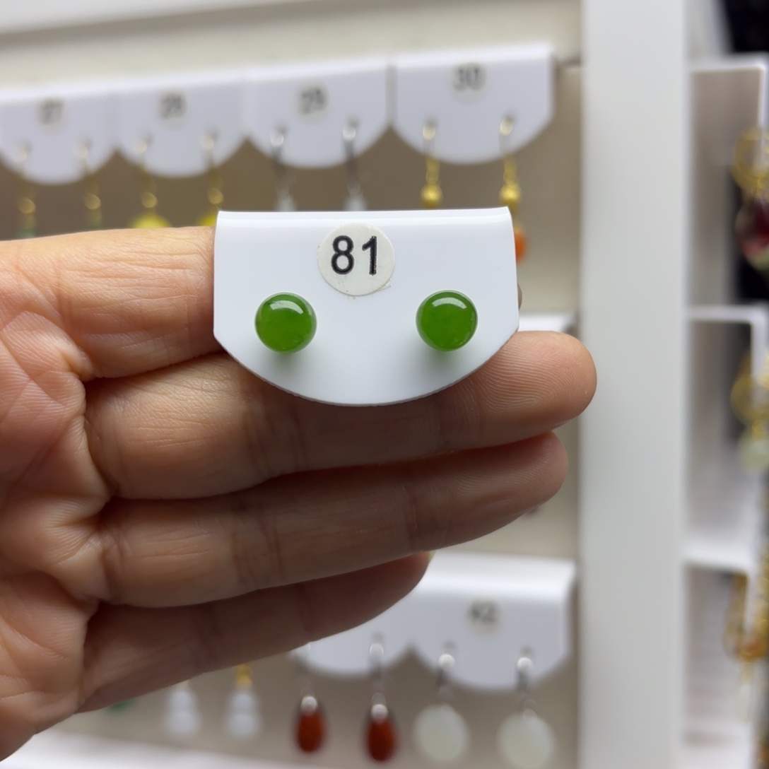 和田玉银S925镶嵌耳饰8mm