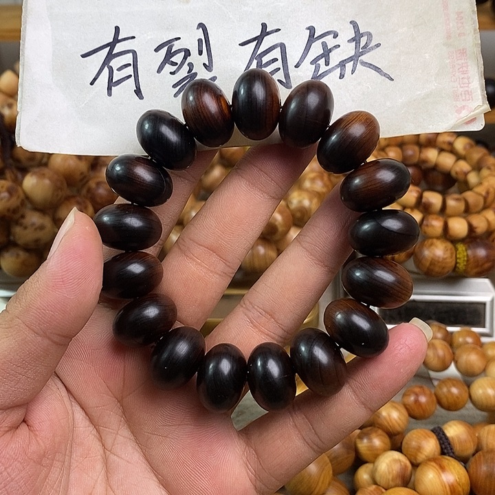 柏木（崖柏）崖柏瑕疵算盘珠