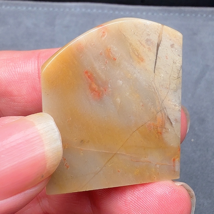 昌化鸡血石木*木昌化鸡血石