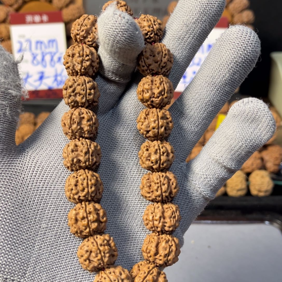 金刚菩提吊坠红方印卡16同心同轴规整度毕业