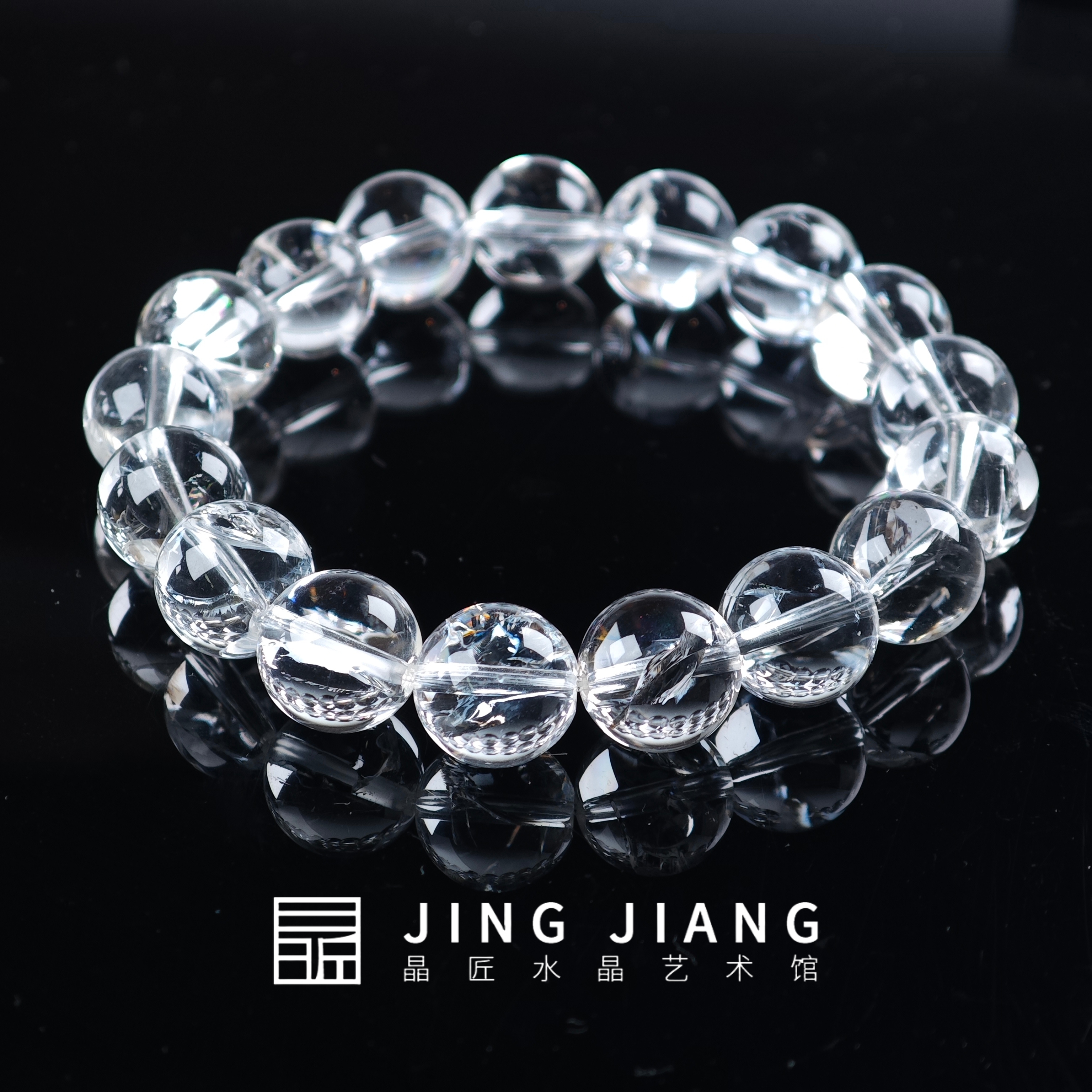 晶匠晶匠利姆利亚白水晶手串12mm+多样性发一  简约