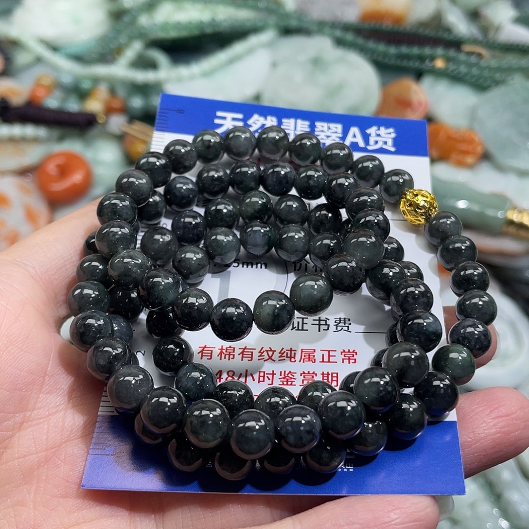 翡翠未镶嵌挂件5064