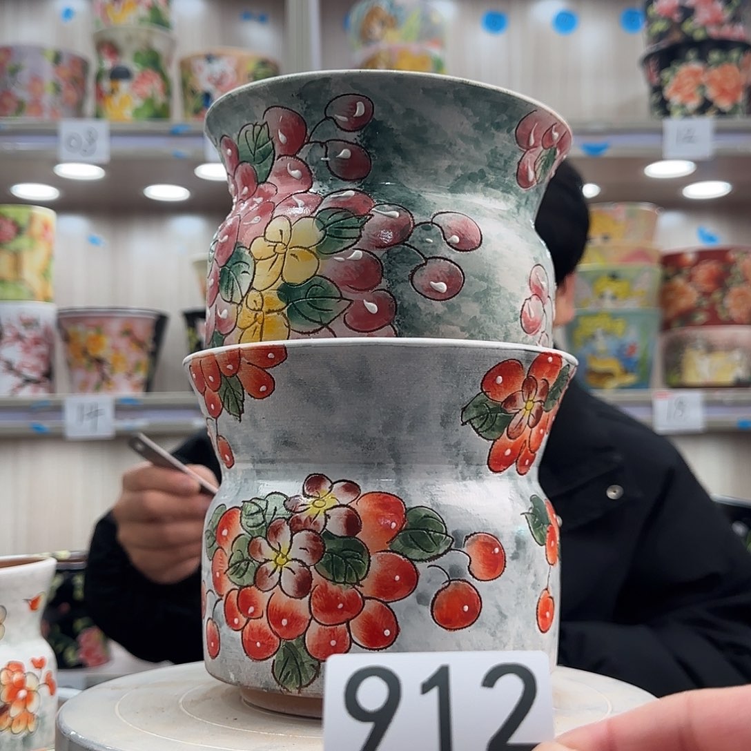 紫砂花盆瑕疵瑕疵912