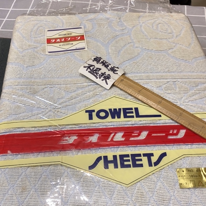 精美瓷器 一单包邮