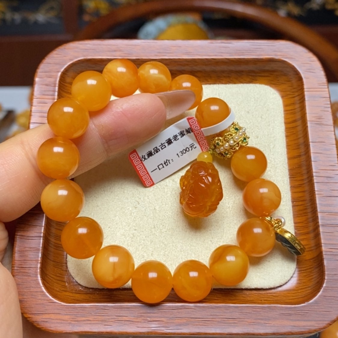 【闪购商品】蜜蜡手链未镶嵌手串