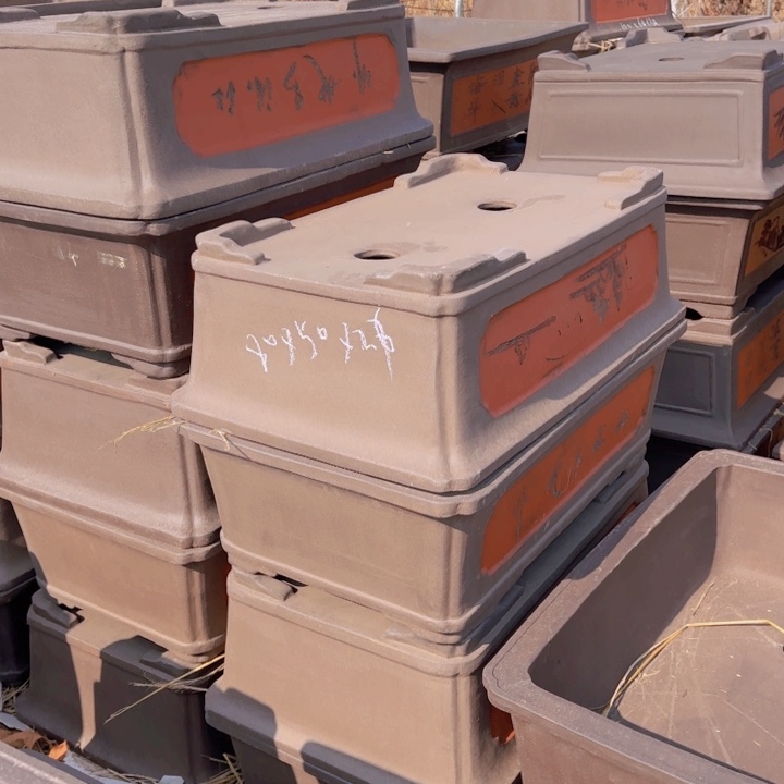 红陶长方形花盆8050