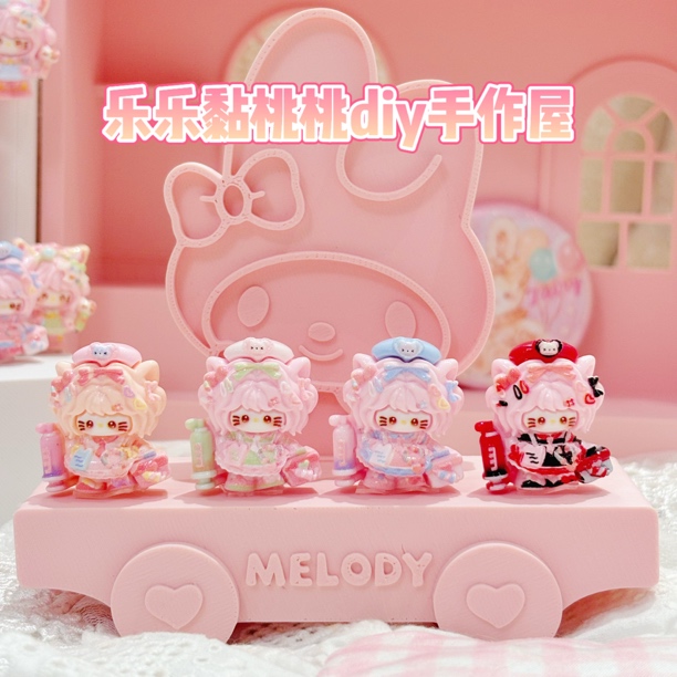 乐乐定制《护士kt小妞》（树脂产品、默认微瑕，介意慎拍）