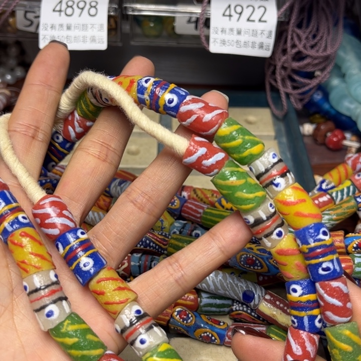 玻璃颈饰7441琉璃一条