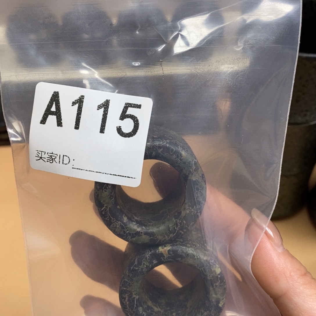 东***玉福茶具瓷安山玉