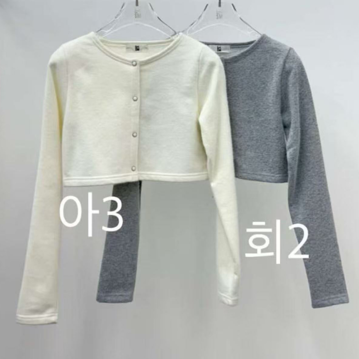 【by兜兜韩国代购】2025112807  短款上衣 （现货）NO退NO换