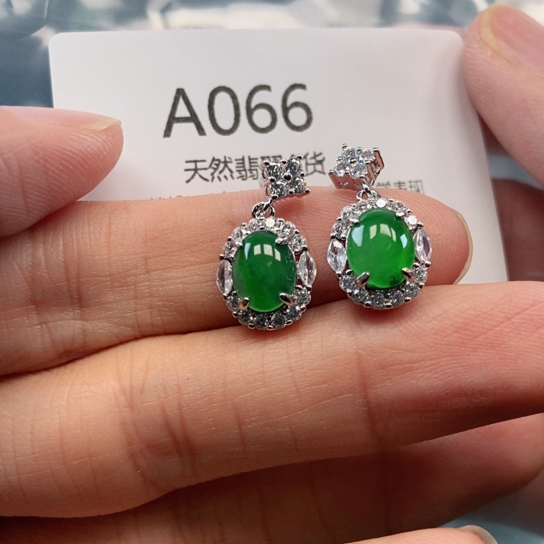 【闪购商品】翡翠吊坠(不含链)未镶嵌