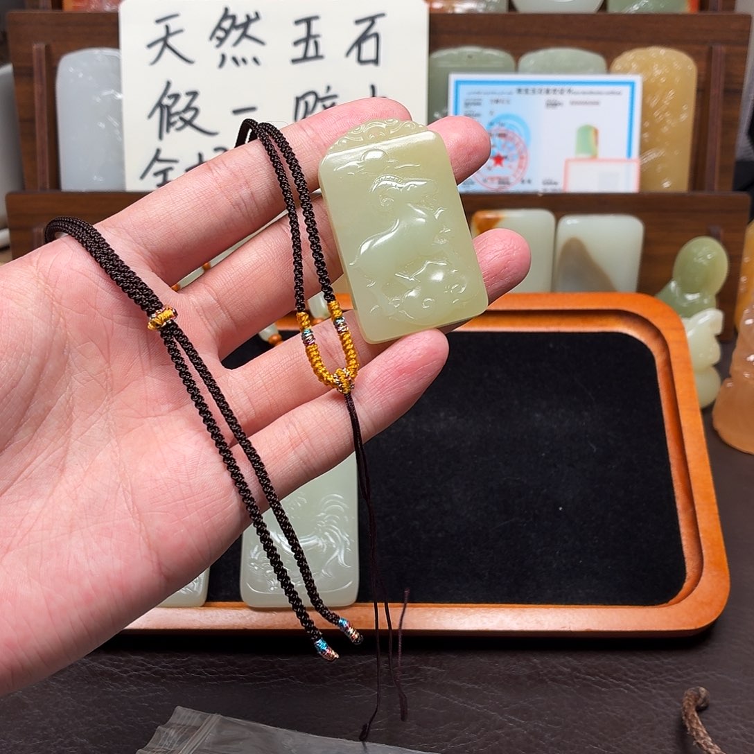 好***溅十二生肖挂件羊双面