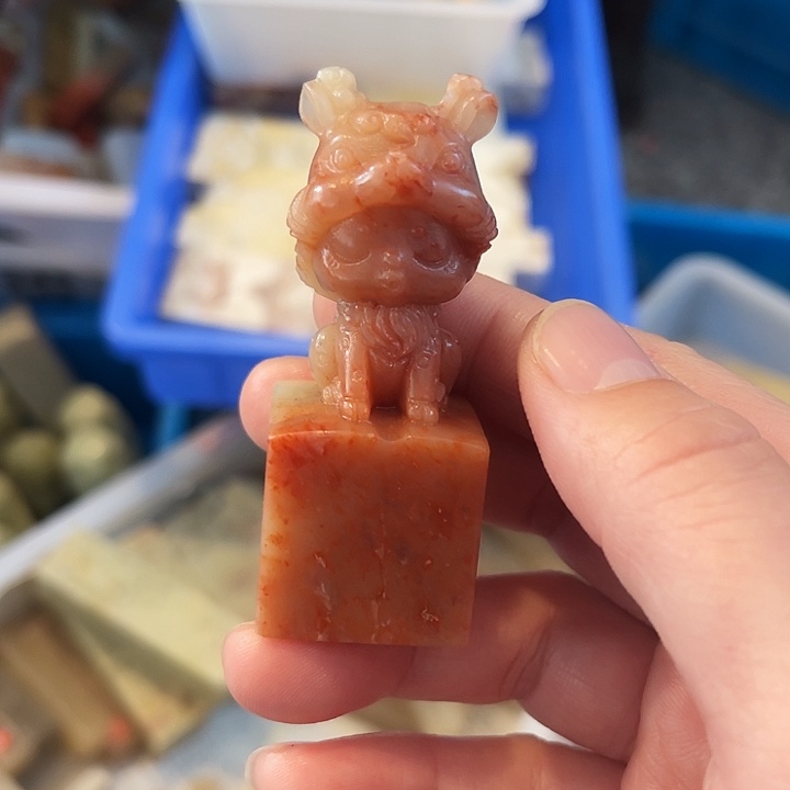 老挝石偏远满百包邮