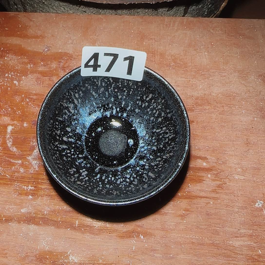 茶盏我的心好痛啊我的